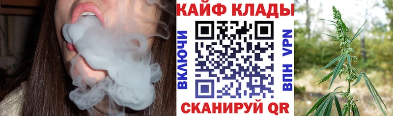 Где купить наркоту Острогожск АМФ  Меф  Бошки Шишки  Codein  A PVP 