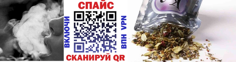 где купить Острогожск Бутират GHB
