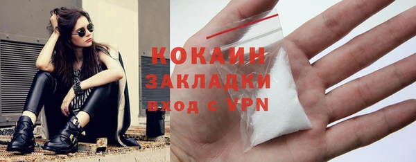 прущая мука Нефтегорск