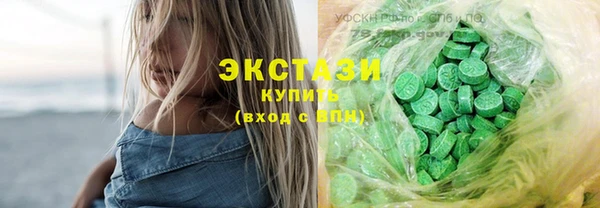 круглые Нея