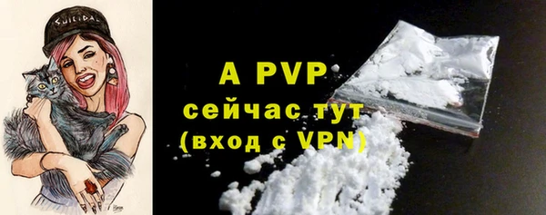 мяу мяу мука Новодвинск