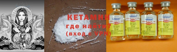 круглые Нея