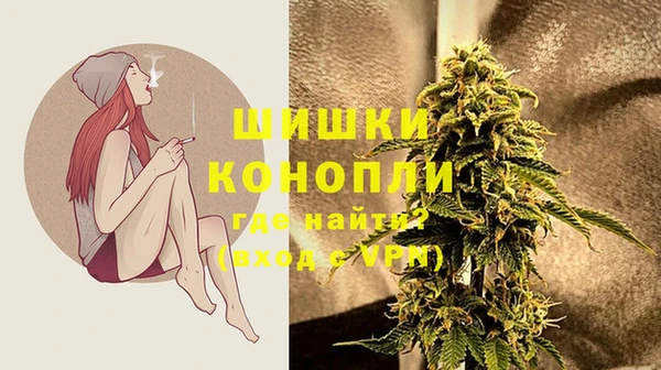 амфетамин Нефтекумск