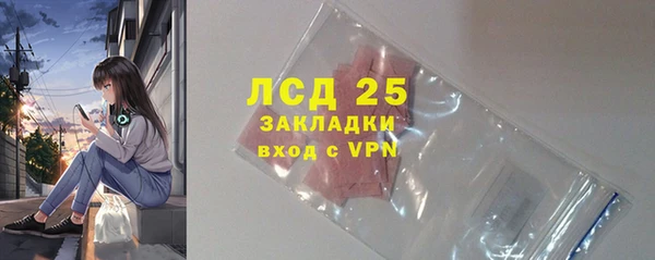 СК Новокубанск