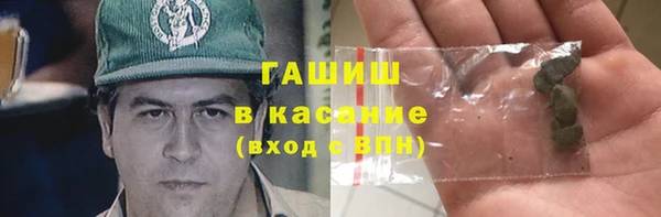 мяу мяу мука Новодвинск
