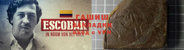 меф VHQ Жердевка
