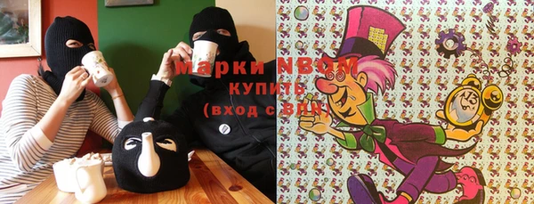 круглые Нея