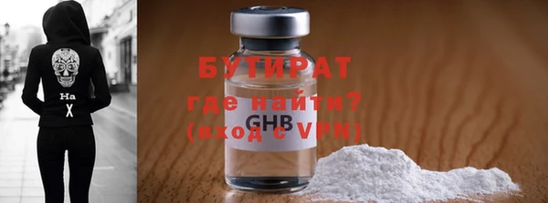 круглые Нея