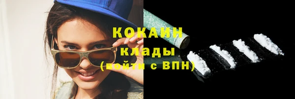 круглые Нея