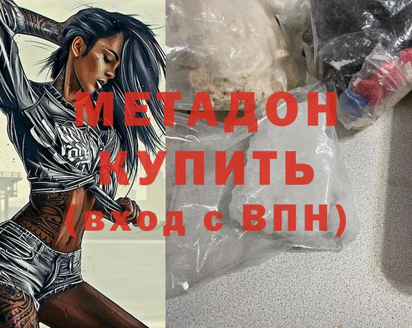 ешки Новозыбков