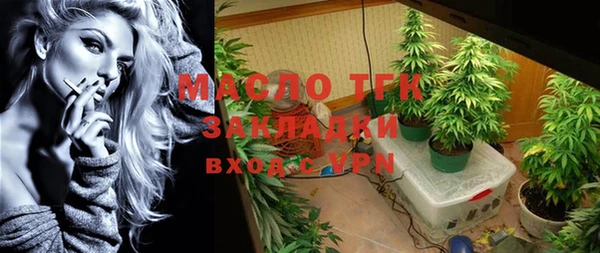ешки Железногорск-Илимский