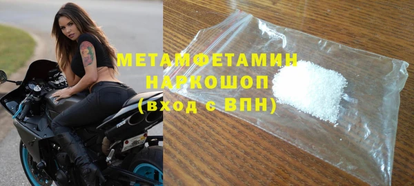 СК Новокубанск