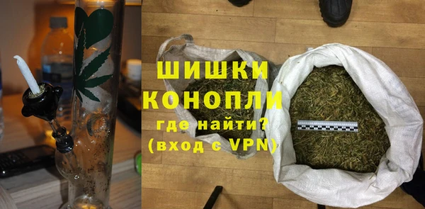 амфетамин Нефтекумск