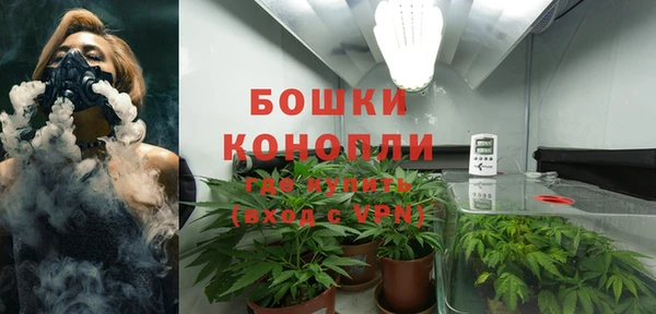 амфетамин Нефтекумск
