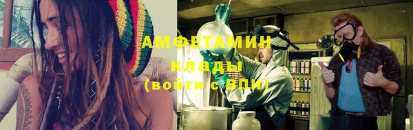 СК Новокубанск