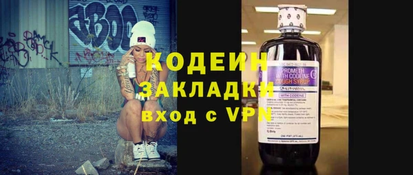 круглые Нея