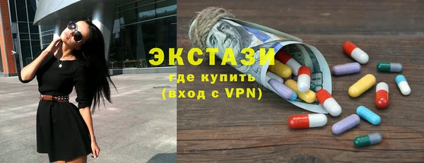 прущая мука Нефтегорск