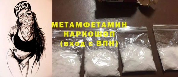 СК Новокубанск